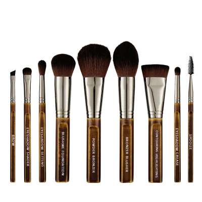 Wholesale 9pcs Brown Classic Professional Luxury Custom Makeup Brush With Packaging